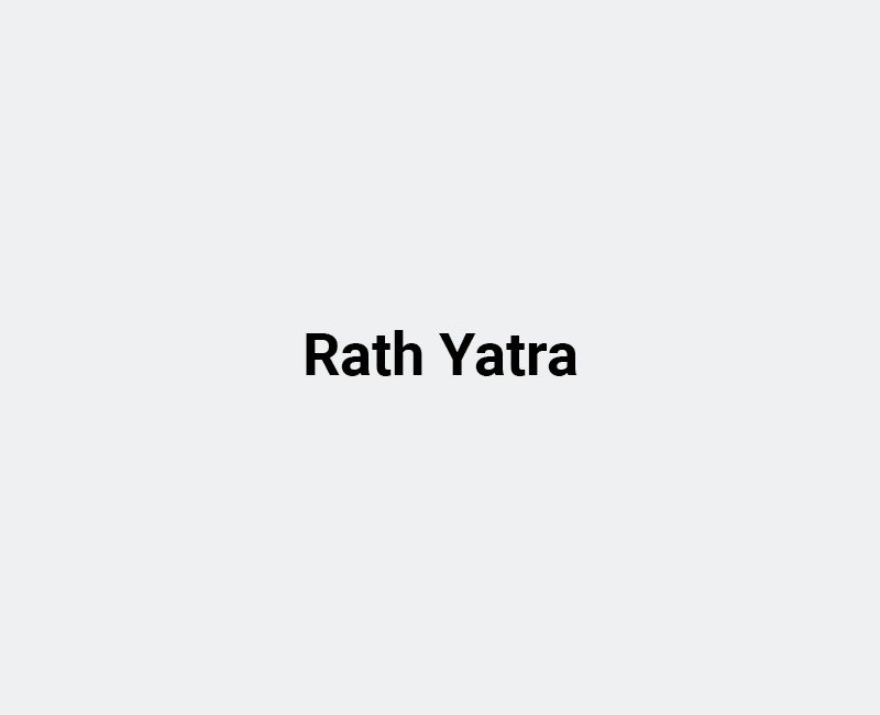 Rath Yatra Video