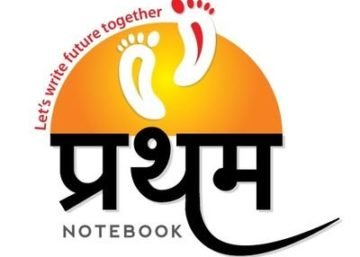 Pratham notebook
